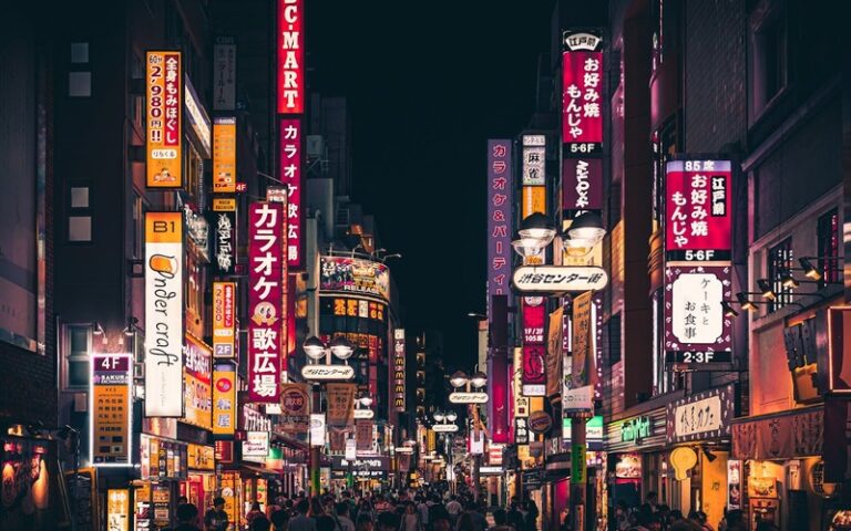 İstanbul – Tokyo Uçak Bileti 20.500 TL | Aralık – Yılbaşı